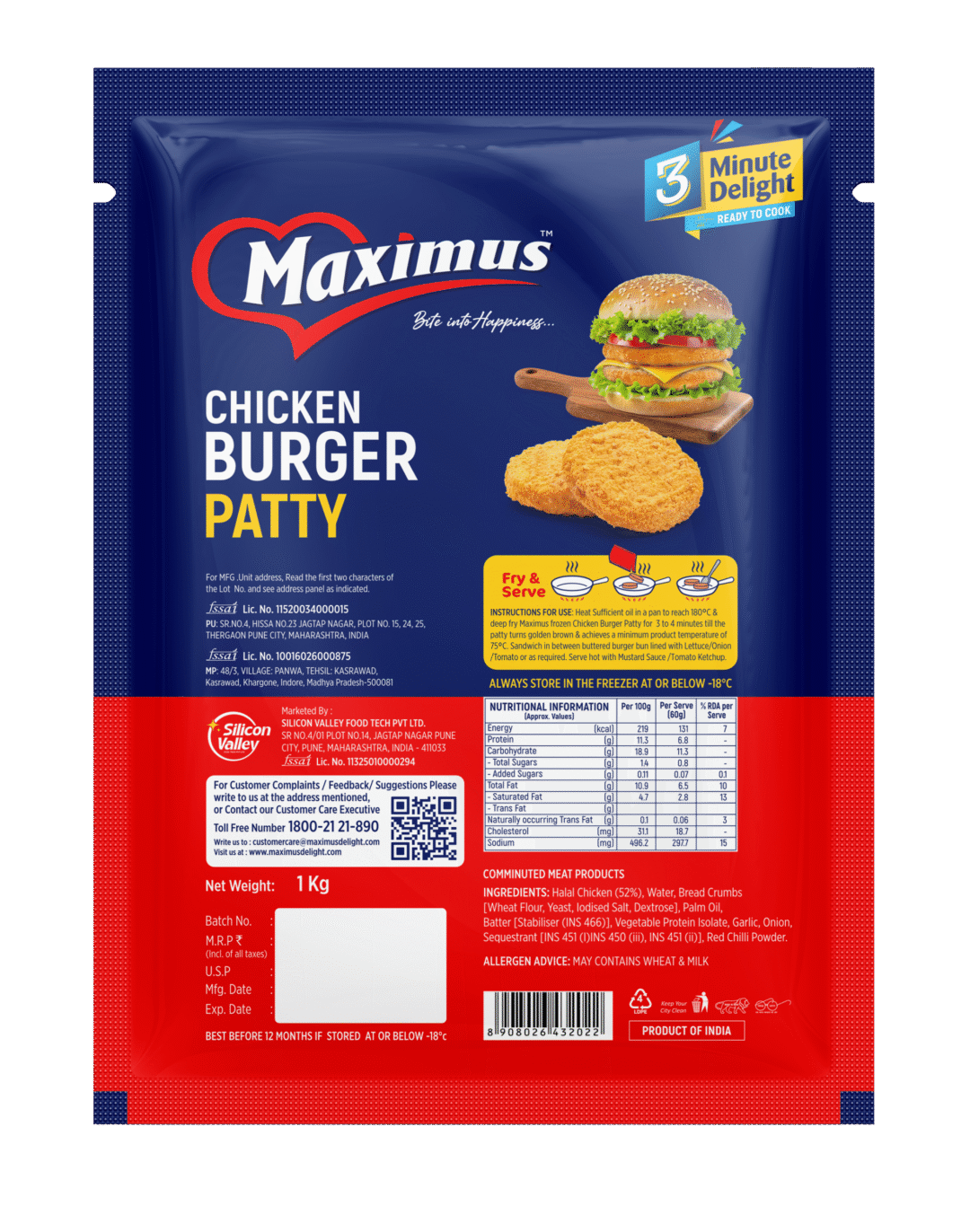 Chicken burger patty 1kg - Image 2