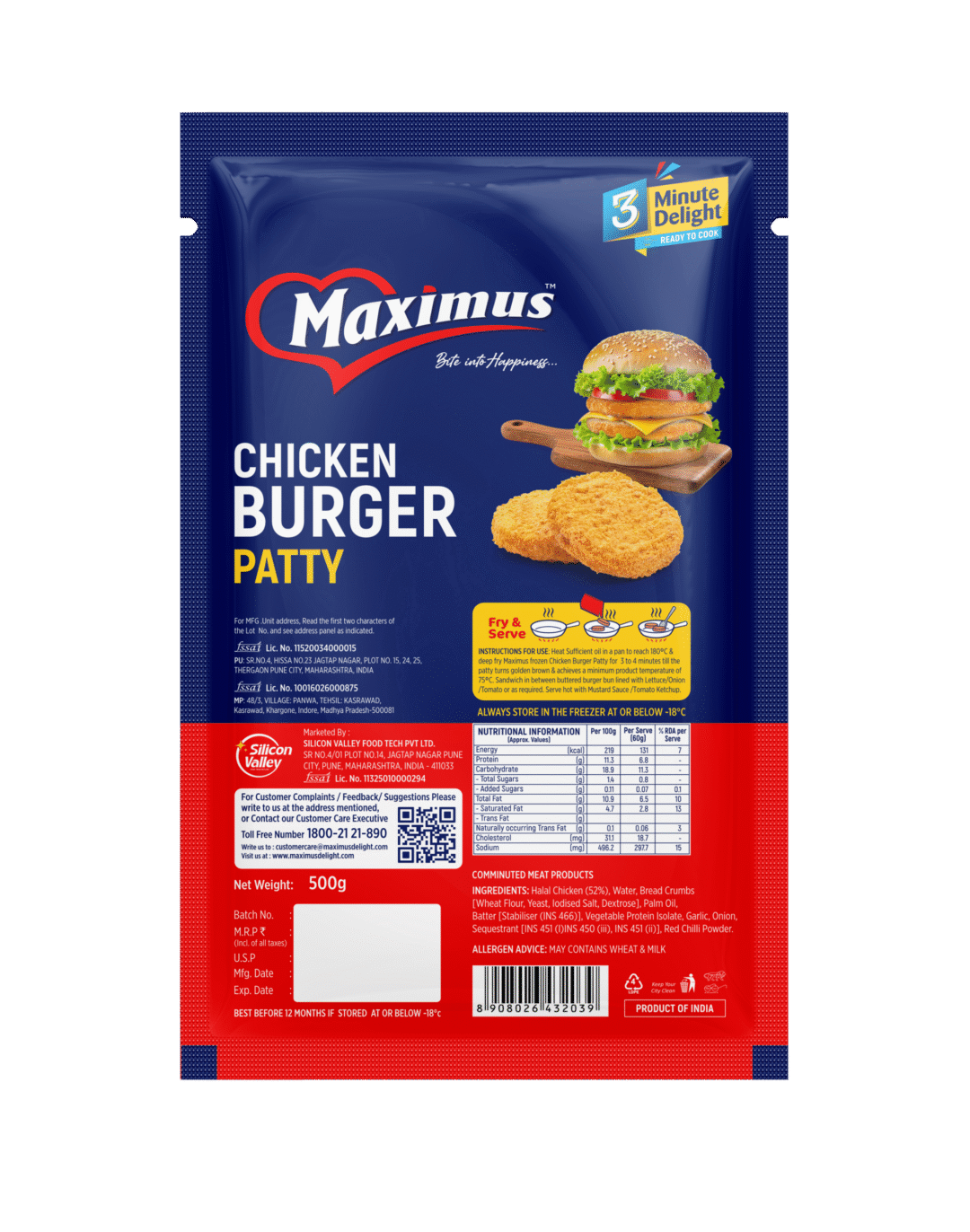 Chicken burger patty 500g - Image 2
